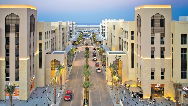 Fabulous At Al Mouj * Mascate